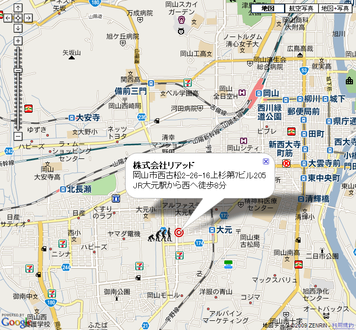 地図（JR大元駅から西へ徒歩8分）